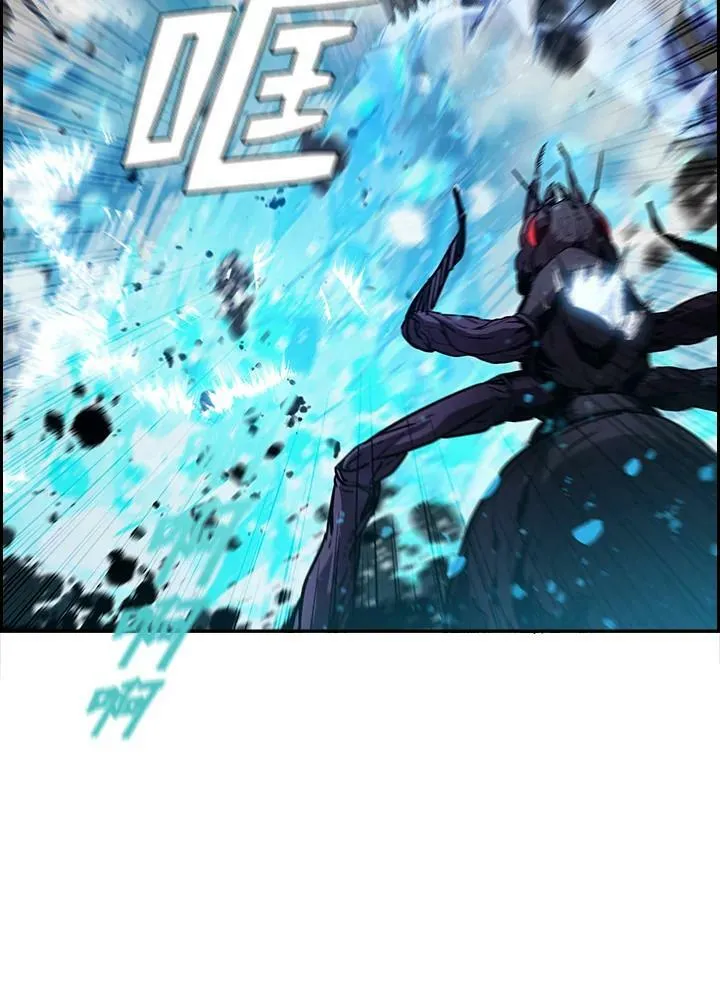 第27话 第41页