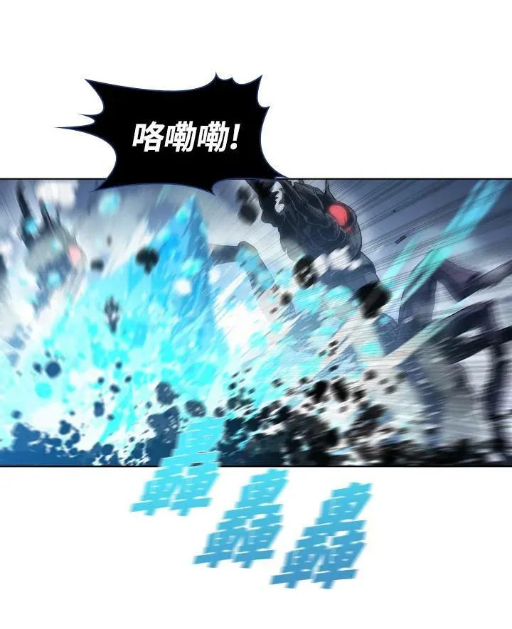 第27话 第42页