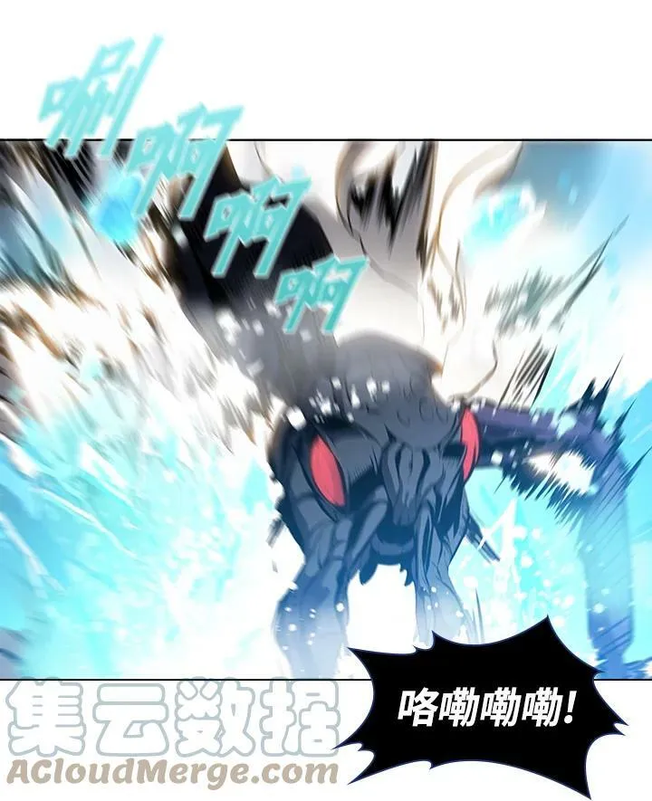 第27话 第43页