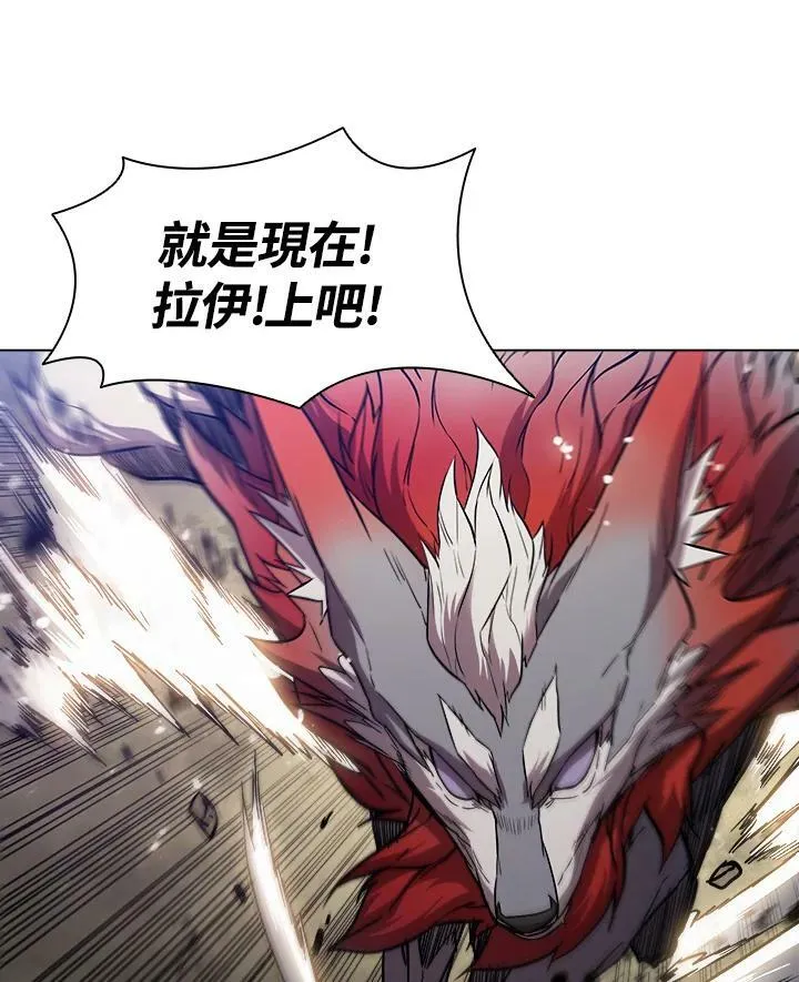 第27话 第44页