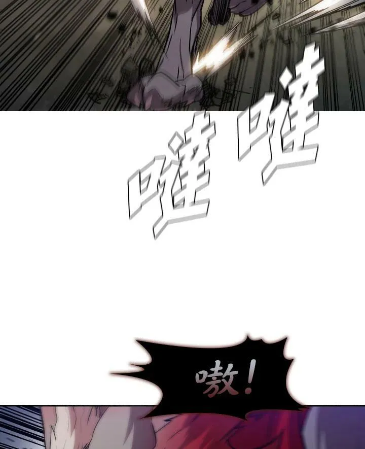 第27话 第45页