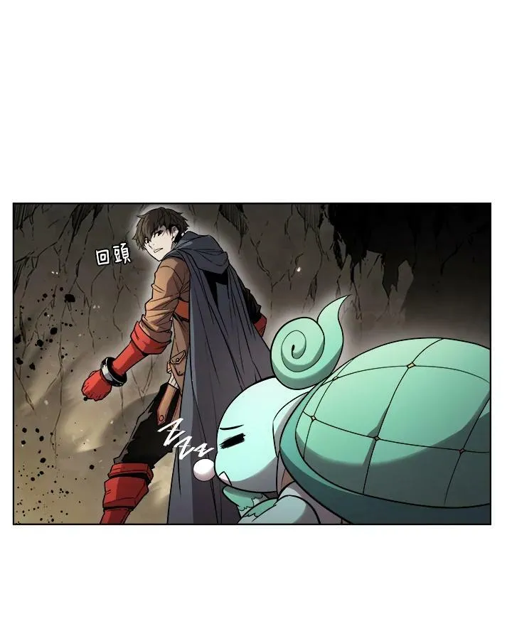 第27话 第48页