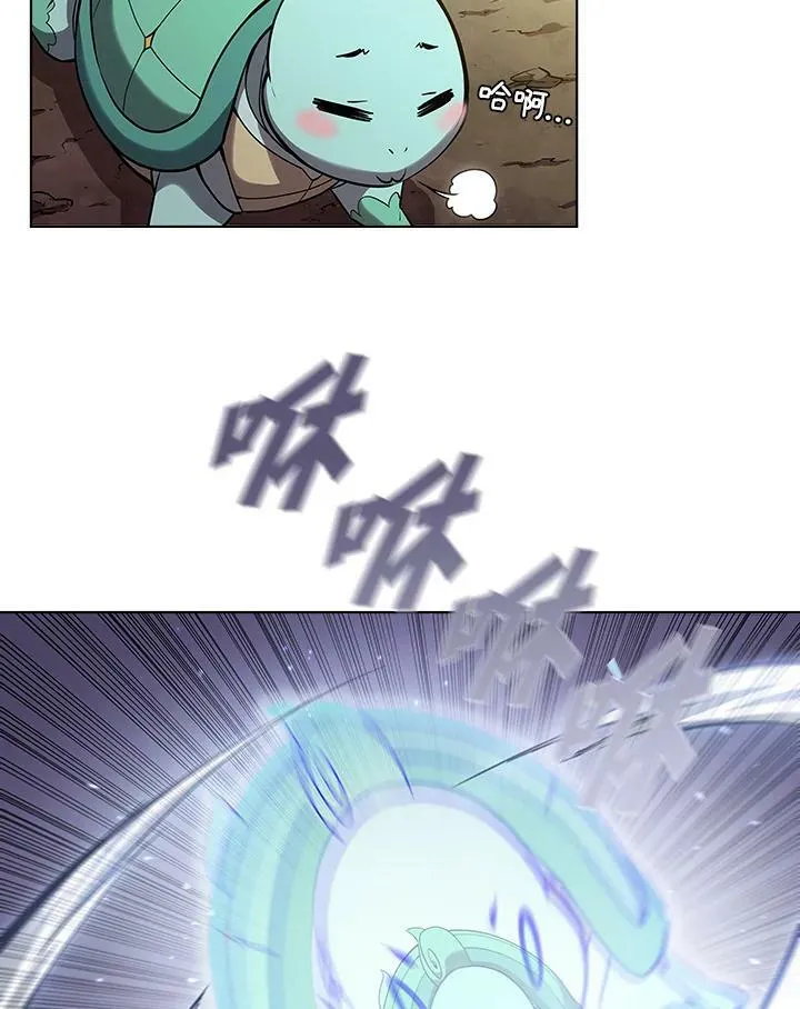 第27话 第50页