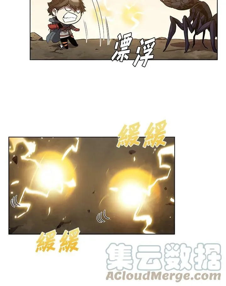 第27话 第55页