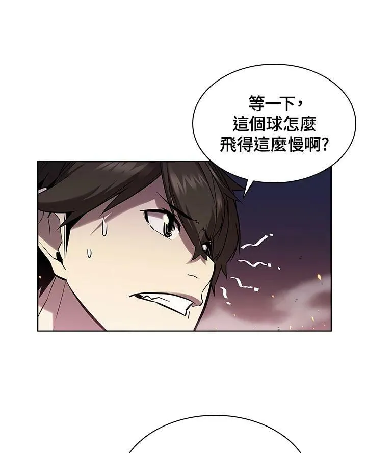 第27话 第56页