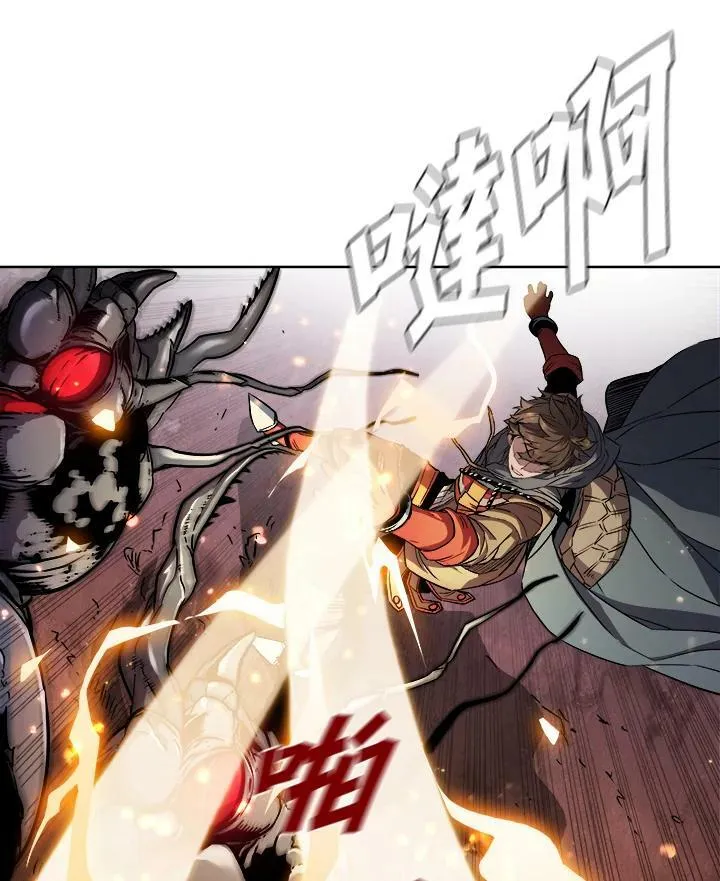 第27话 第69页