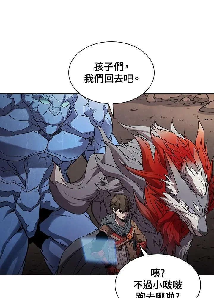 第27话 第77页