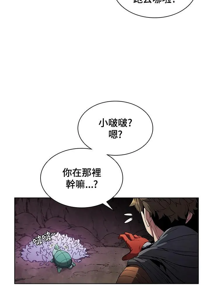 第27话 第78页