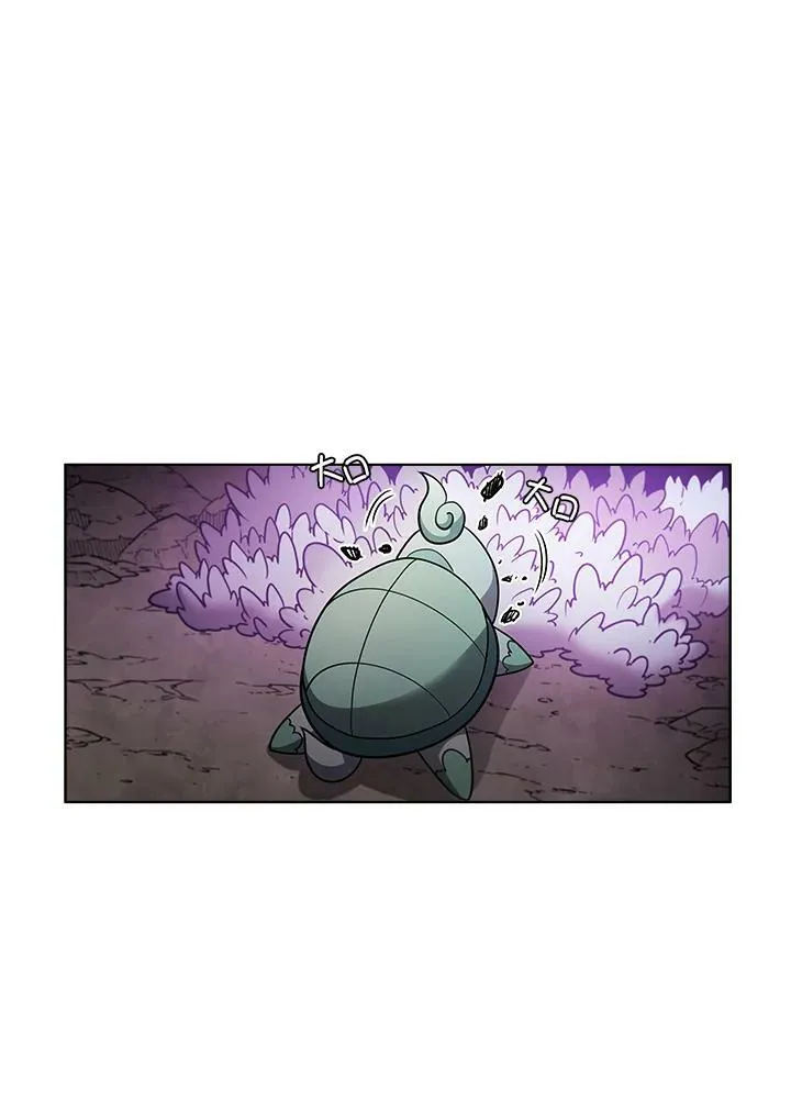 第27话 第80页