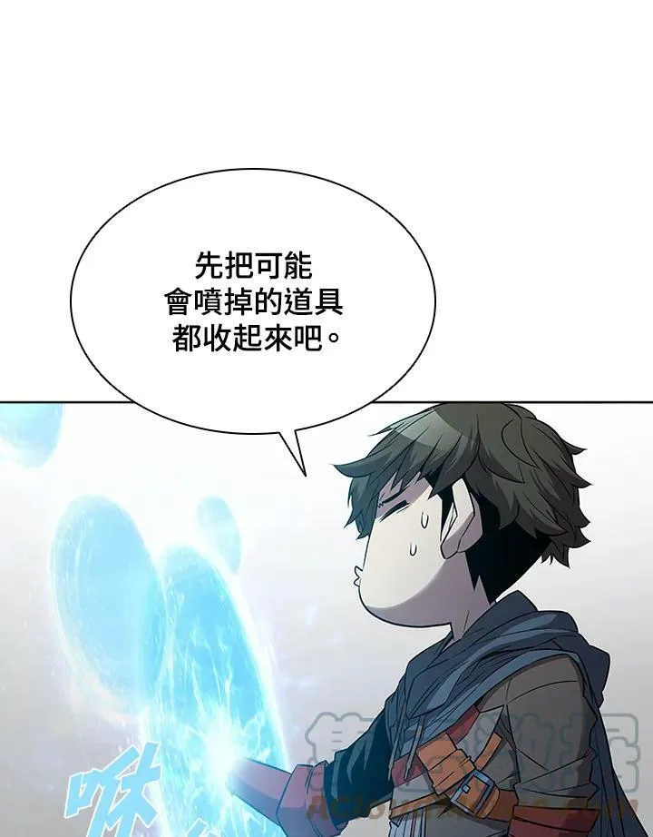 第28话 第10页