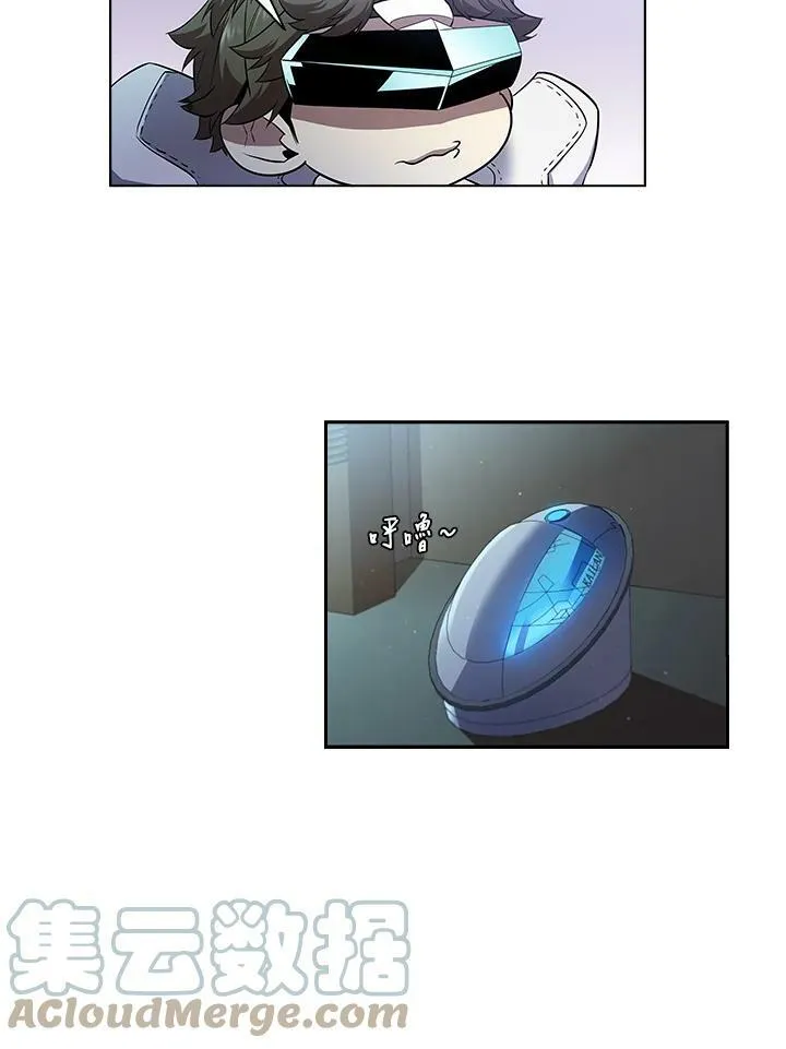 第28话 第43页