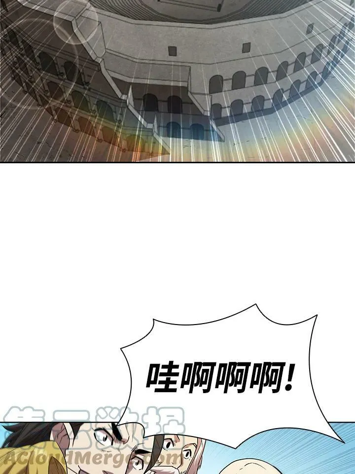 第28话 第46页