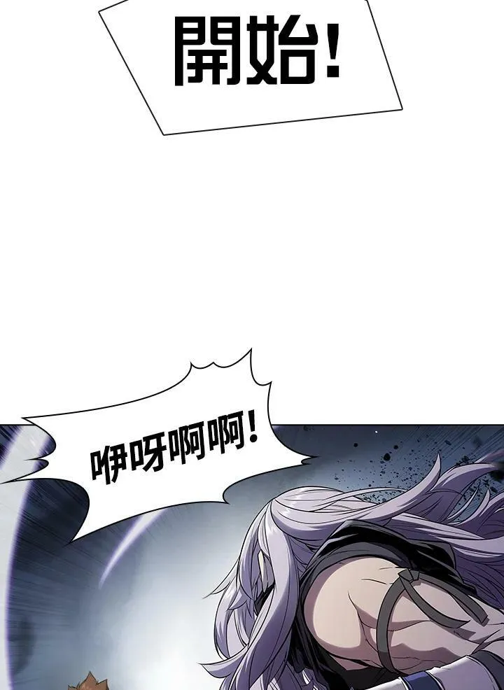 第28话 第60页