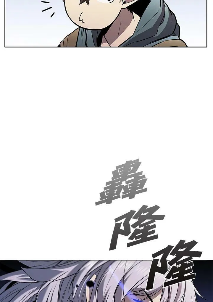 第28话 第68页