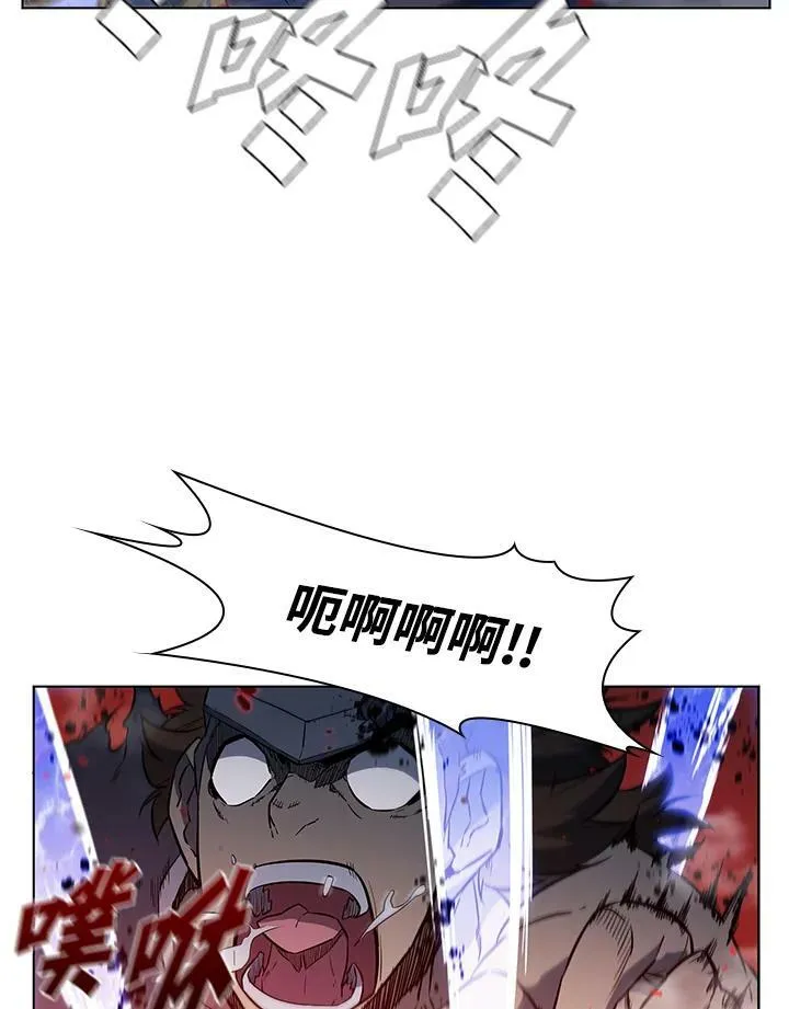 第28话 第80页