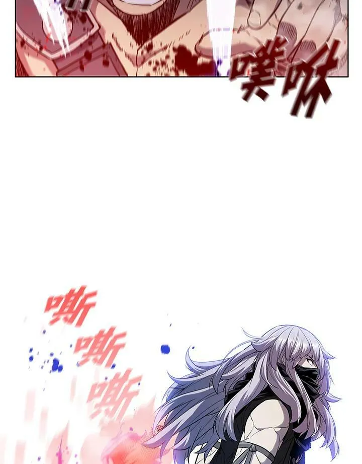 第28话 第81页