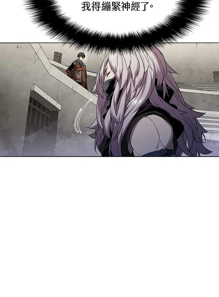 第29话 第10页