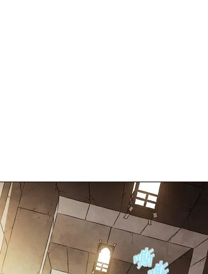 第29话 第20页