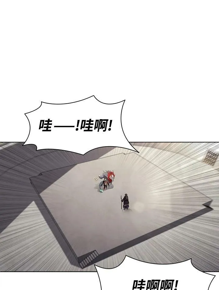 第29话 第22页
