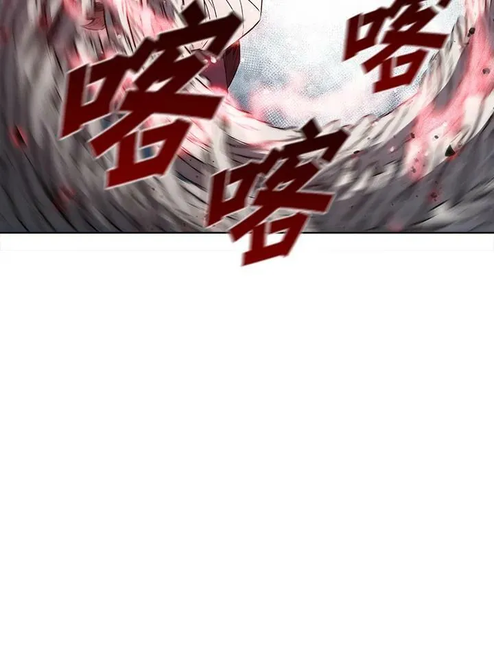 第29话 第50页