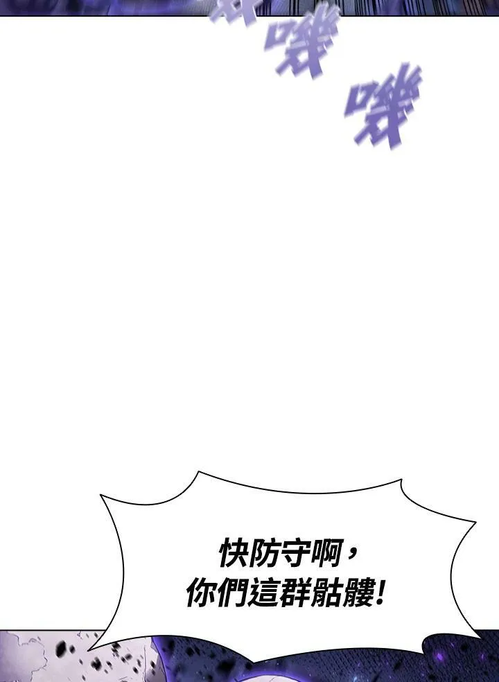 第29话 第64页