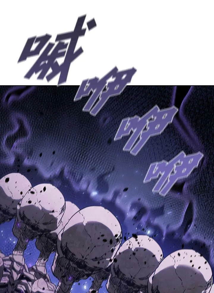 第29话 第66页