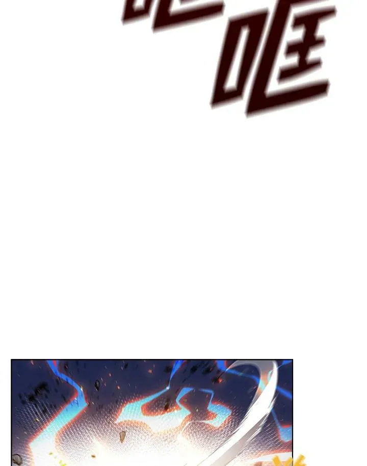 第29话 第78页