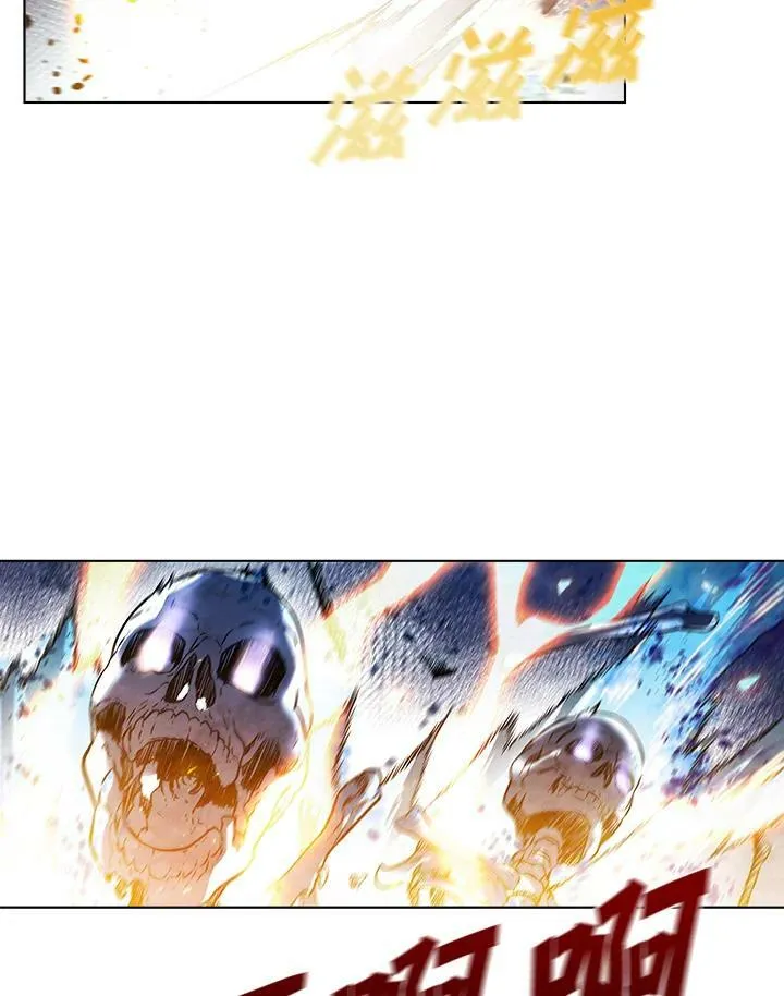 第29话 第79页