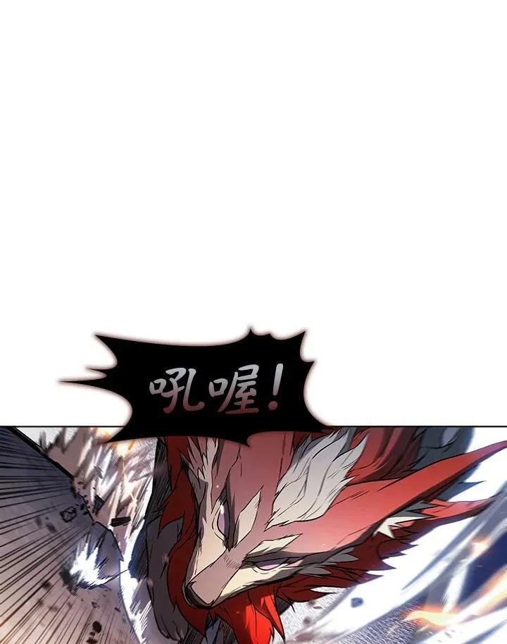 第29话 第82页
