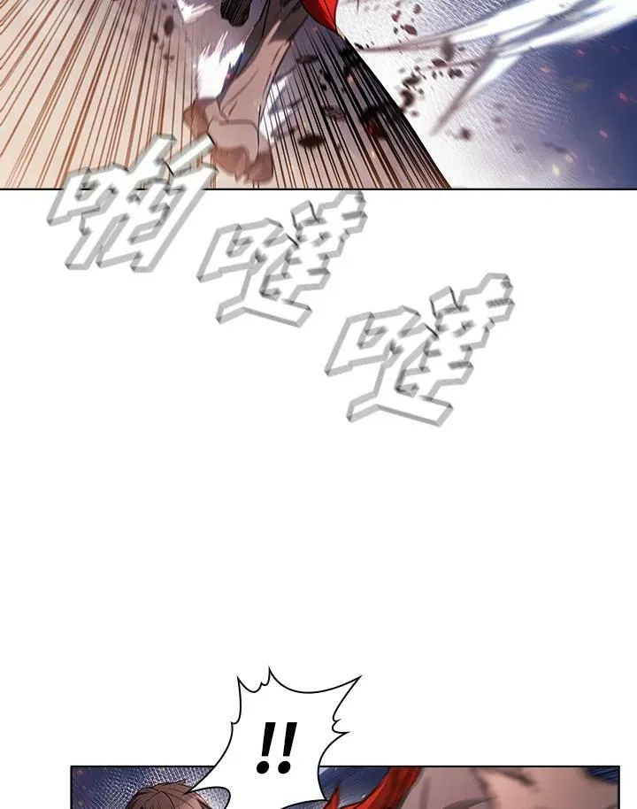 第29话 第83页