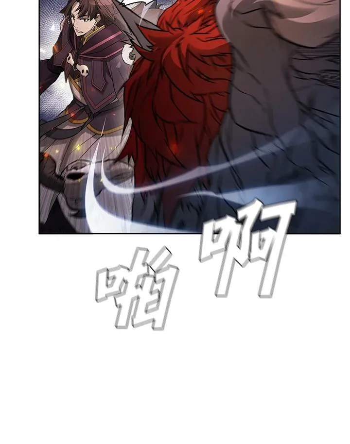第29话 第84页