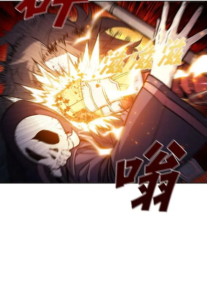 第29话 第92页