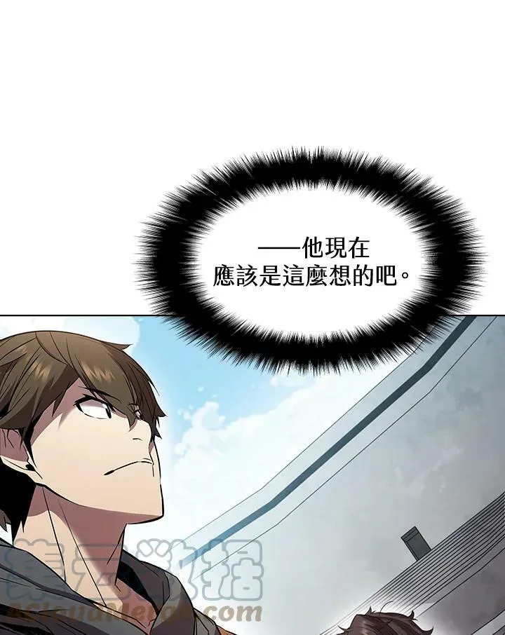 第29话 第105页