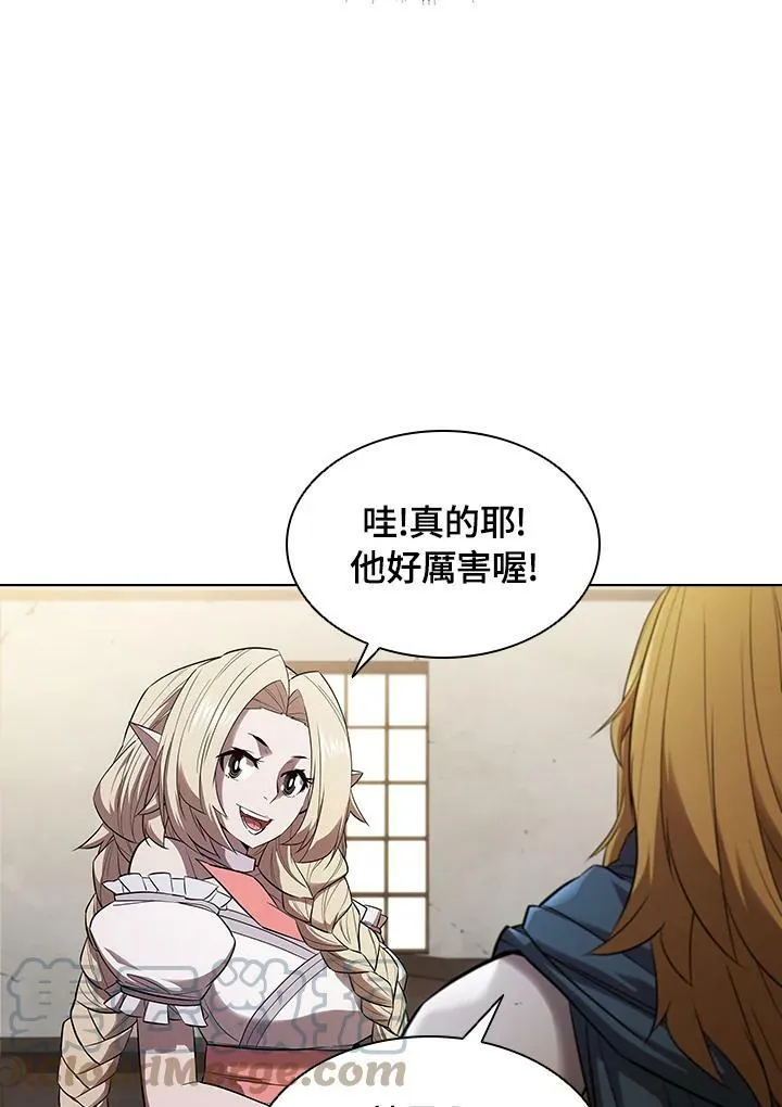 第30话 第10页