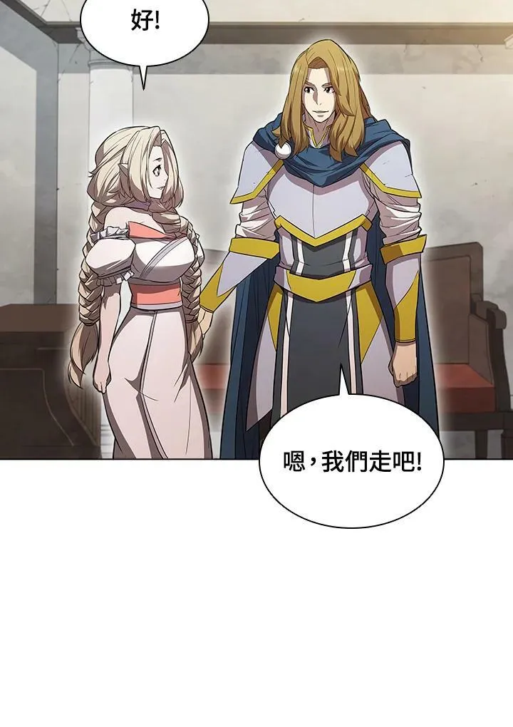 第30话 第12页