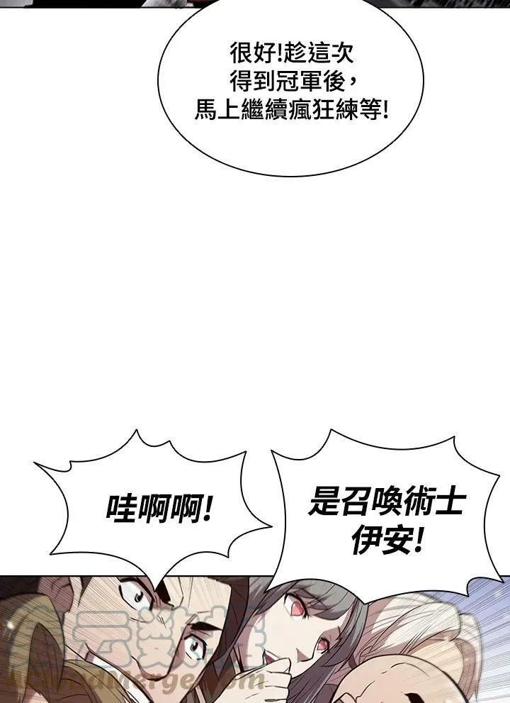 第30话 第19页