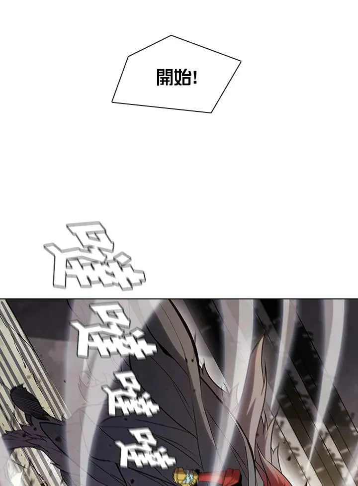 第30话 第48页
