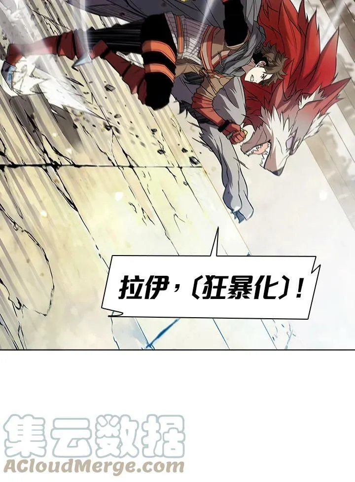 第30话 第49页