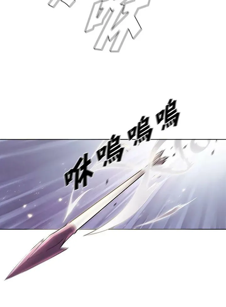第30话 第51页