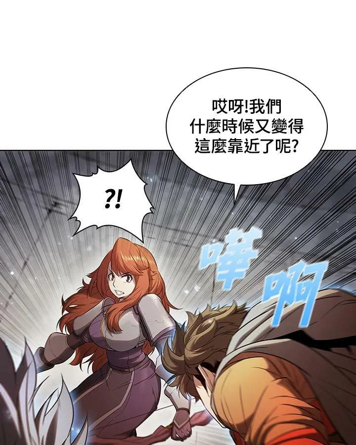 第30话 第62页