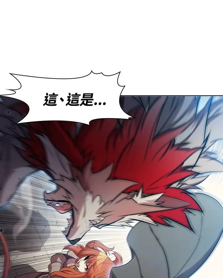 第30话 第66页