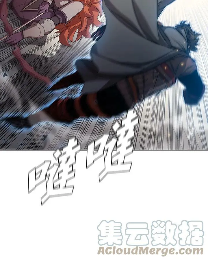 第30话 第67页