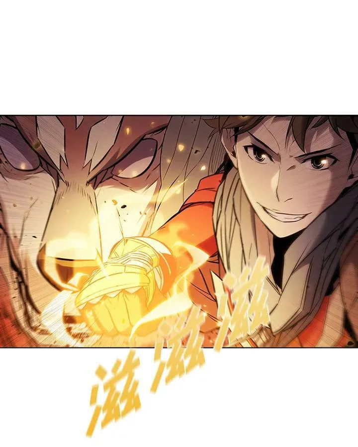第30话 第68页