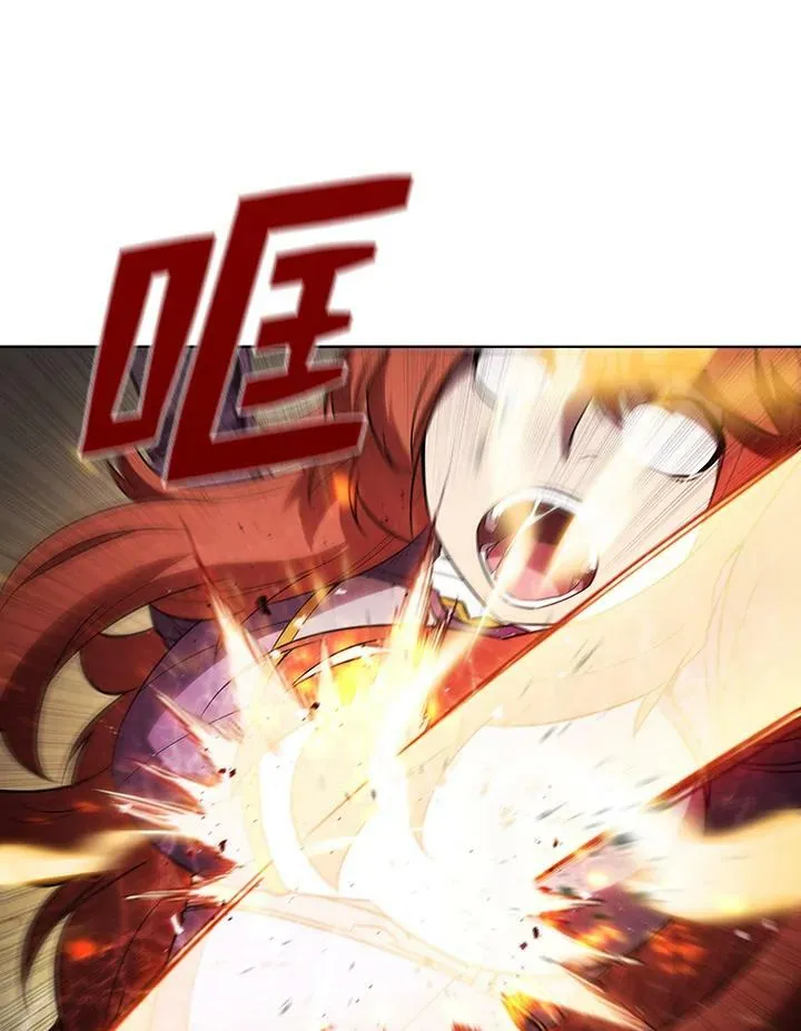 第30话 第69页