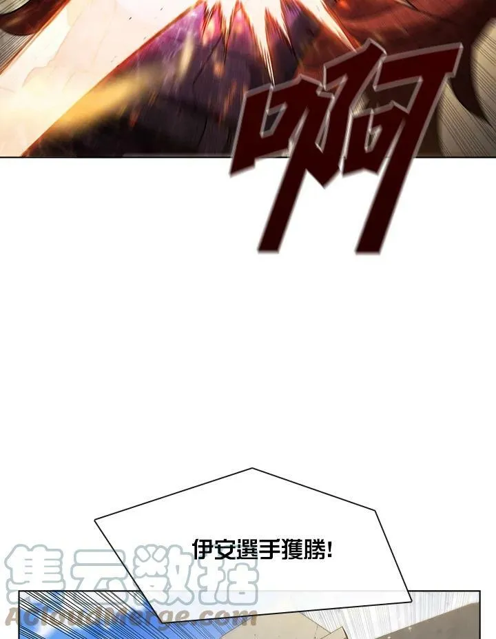 第30话 第70页