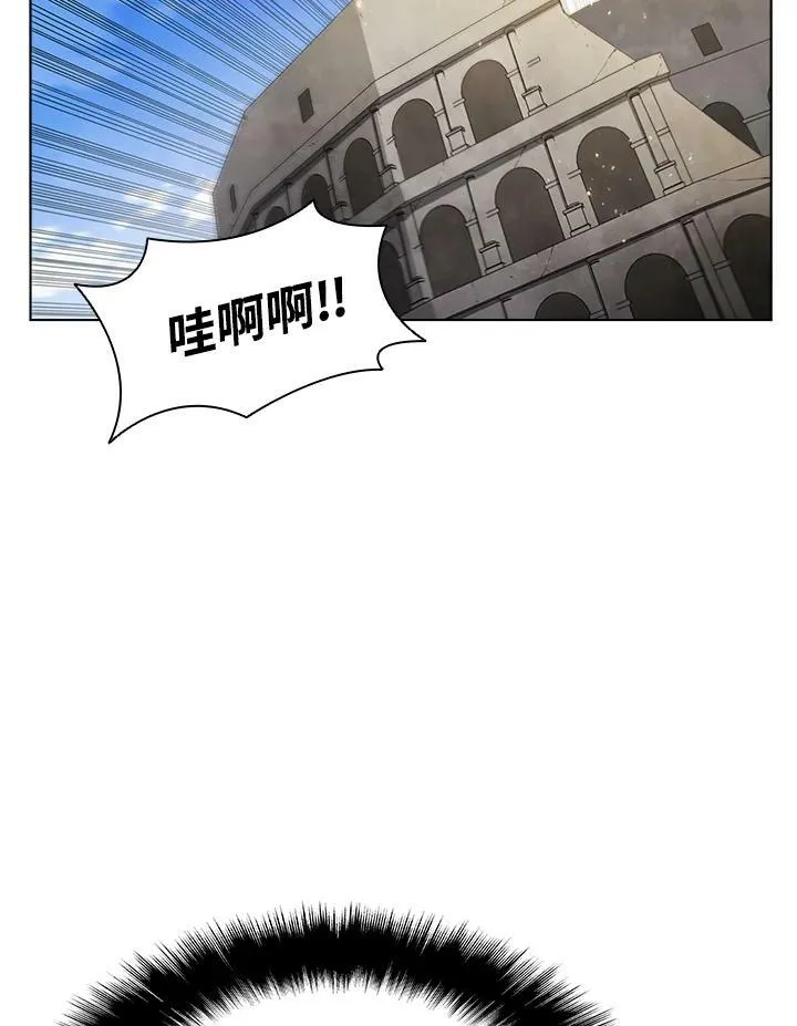 第30话 第71页