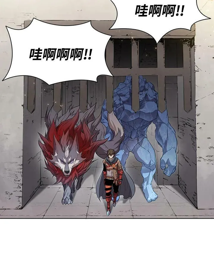 第30话 第75页