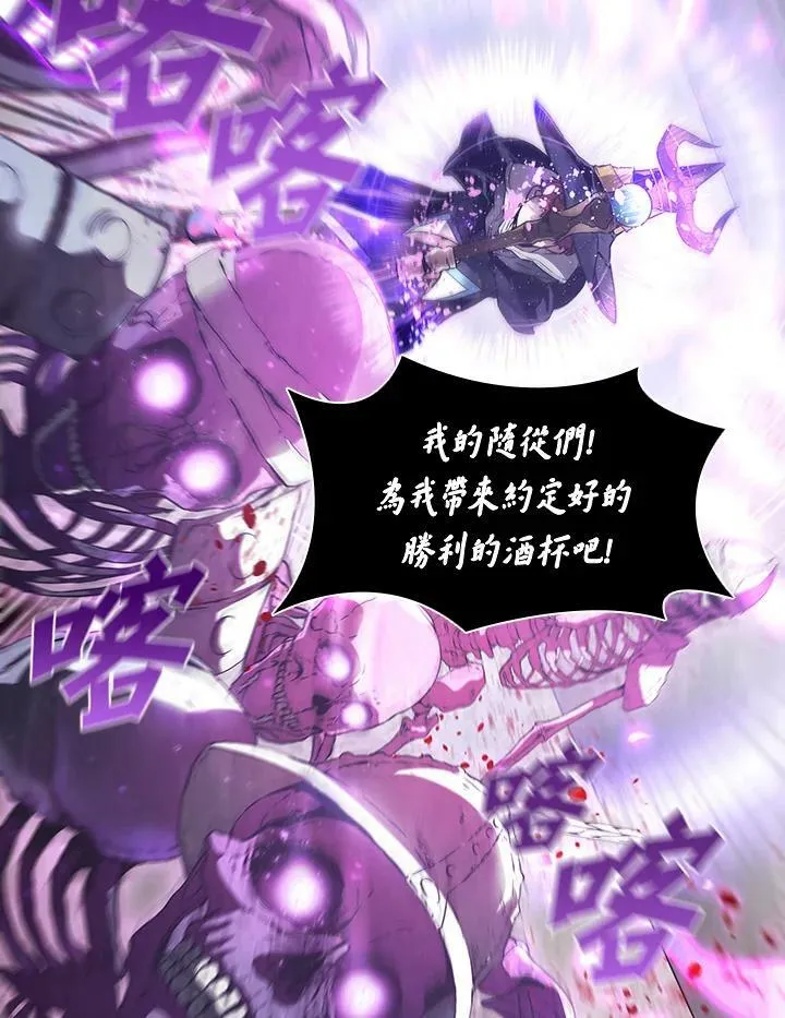 第31话 第15页