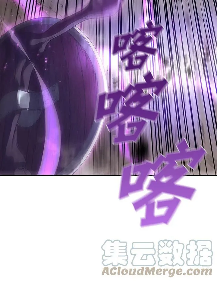 第31话 第17页