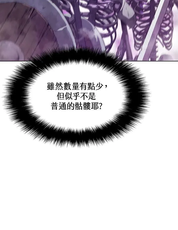 第31话 第19页